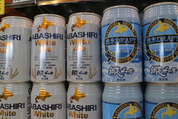 wholesale brewery Abashiri Supplier