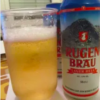 wholesale Rugenbrau Beer supplier