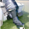 Yamaha 70-HP Outboard Motor