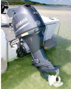 Yamaha 70-HP Outboard Motor