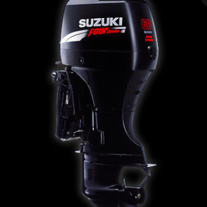 Suzuki 60 HP Outboard Motor