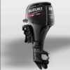 Suzuki 50HP Outboard Motor