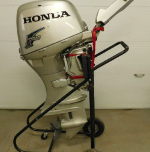 Honda 40 HP Outboard Motor