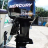 Mercury 225L Outboard Motor