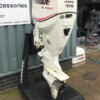 Evinrude 175 HP Outboard Motor