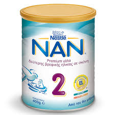 Wholesale Nestle NAN milk